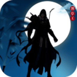 银河官方网站6163手机版下载安装-银河官方网站6163最新版下载 v1.0.13 安卓版