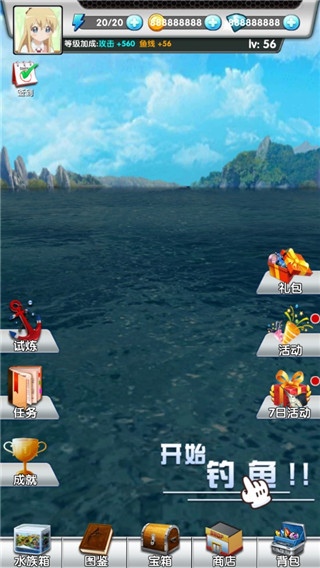 银河网站下1331 银河网站下1331游戏