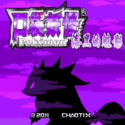 金沙贵宾会0029魔界影族游戏免费下载-金沙贵宾会0029魔界影族3.0下载 v1 安卓版