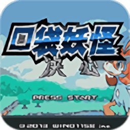 6165con金沙下载决心汉化版金手指下载-6165con金沙下载决心mega进化版下载 v1.0 安卓版