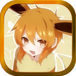 威尼斯人365漆黑魅影少女萌化版下载安装-威尼斯人365漆黑魅影少女神兽版下载 v3.0 安卓版