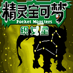 3467威尼斯织女星手机版下载安装-3467威尼斯织女星中文版下载 v2021.03.30.11 安卓版