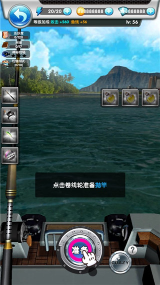 银河网站下1331 银河网站下1331游戏