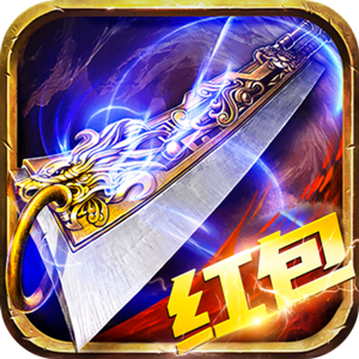 新濠天地452红包版2023最新版下载-新濠天地452红包版安卓游戏下载