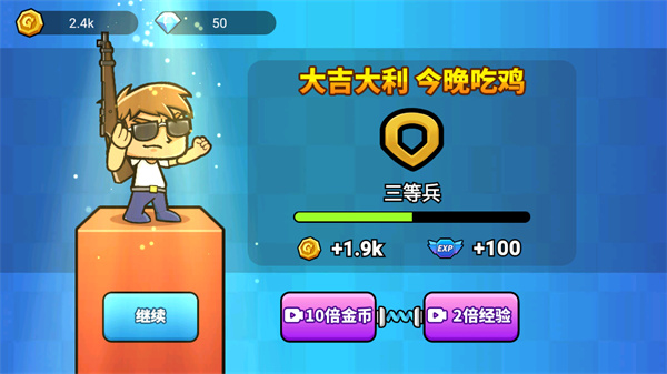 银河网站394网址小游戏