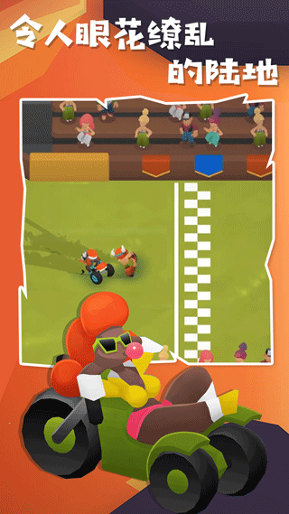 99银河登录中文版下载-99银河登录游戏最新版下载 v2.0.5 安卓版游戏画面1