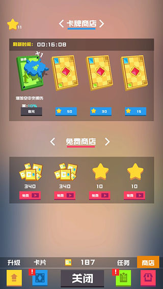 银河澳门下载游戏玩法介绍 银河澳门下载游戏玩法介绍