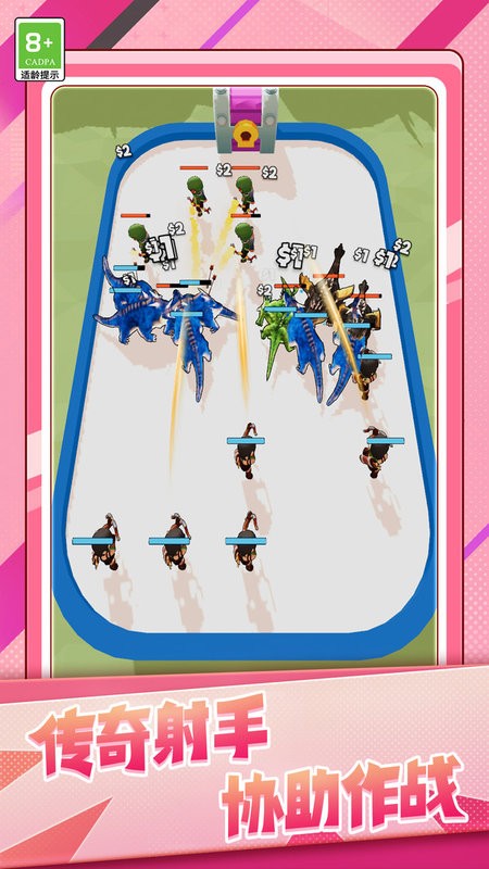 精彩截图-威尼斯人官网app下载手游官方下载-威尼斯人官网app下载最新版本下载 v1.0.1 安卓版2