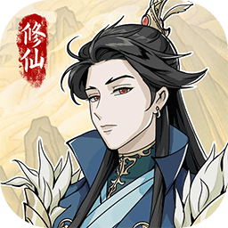 js6666澳门金沙模拟器最新版下载-js6666澳门金沙模拟器折相思手机版下载 v1.0.5 安卓版