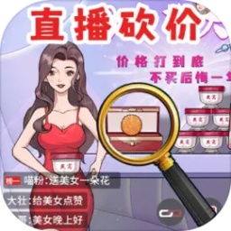 银河真人电子官方下载正版-银河真人电子游戏最新版本下载 v1.0 安卓版