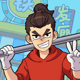 澳门金沙线上娱乐网址小游戏下载手机版-澳门金沙线上娱乐网址游戏下载 v0.0.3 安卓版