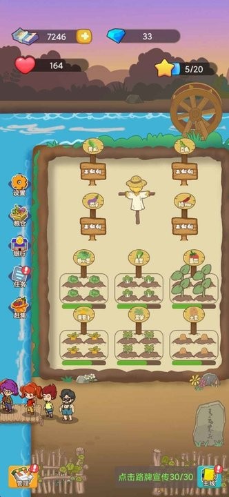 3833金沙官网手游最新版下载-3833金沙官网游戏官方版下载 v1.0.1 安卓版