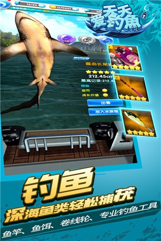 精彩截图-银河网站下1331游戏下载安装-银河网站下13312023最新版下载 v2.4.11 安卓版4